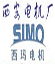 西安電機(jī)廠