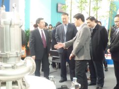 2015第七屆臺州泵閥、西瑪電機博覽會