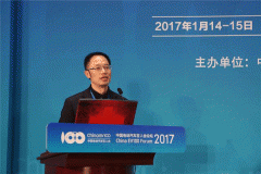2025年中國(guó)電機(jī)技術(shù)電動(dòng)機(jī)發(fā)展或?qū)⒊鲱A(yù)期。
