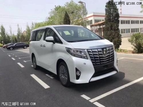 2020款豐田埃爾法解讀 電驅四驅技術加持