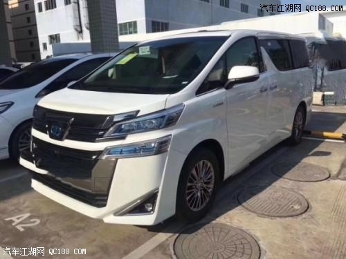 2020款豐田埃爾法解讀 電驅四驅技術加持