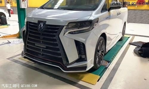 2020款豐田埃爾法解讀 電驅四驅技術加持