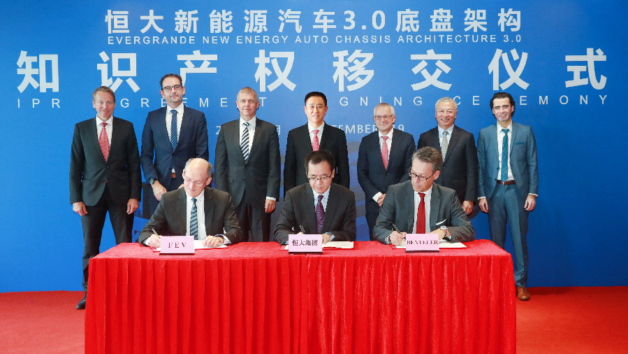 以資本換技術！恒大攜兩大德企為“恒馳”裝上世界頂級3.0底盤