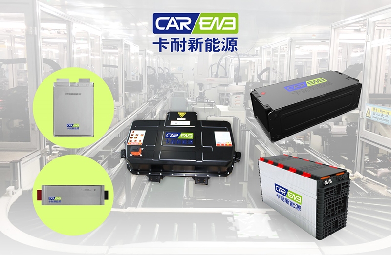 收購(gòu)英國(guó)Protean拿下頂交流電機(jī)級(jí)輪轂電機(jī)技術(shù)！數(shù)一數(shù)許