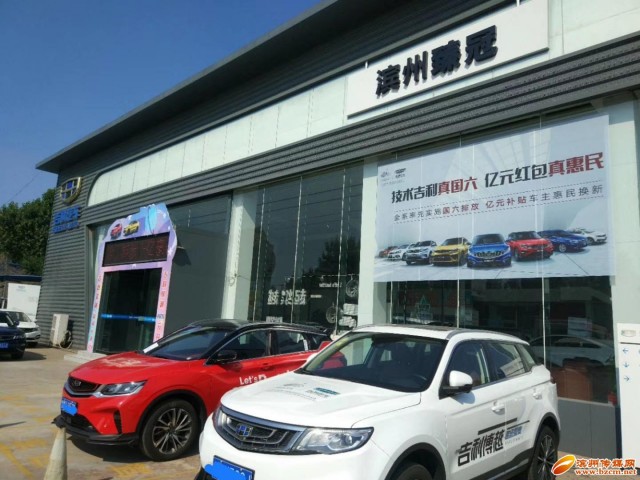 轎車新買一年半 離合專用電機器多次出故障 4S店：車輛涉