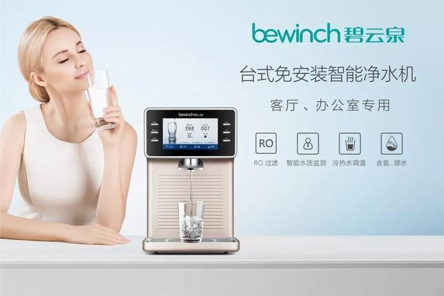 萊克電氣：市場環境變電機修理化萬千，西瑪電機優勢遙遙領