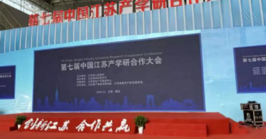 “懸賞”1.8億求解技術難西安電機題，也是為知識“市場估價”