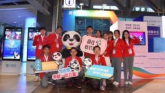 他們還是首次見滑環電機到凌晨的大學校園