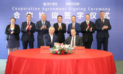 恒大造車頂配“天團”專用電機再拿頂級輪轂電機技術！