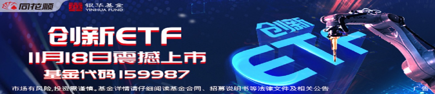 臥龍電驅 與采埃孚簽鐵路電機署設立合資公司備忘錄 EV電