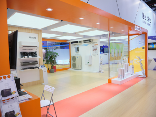 三菱西瑪電機攜新技術參展大型電機第二屆進博會 助力綠色智能新時代