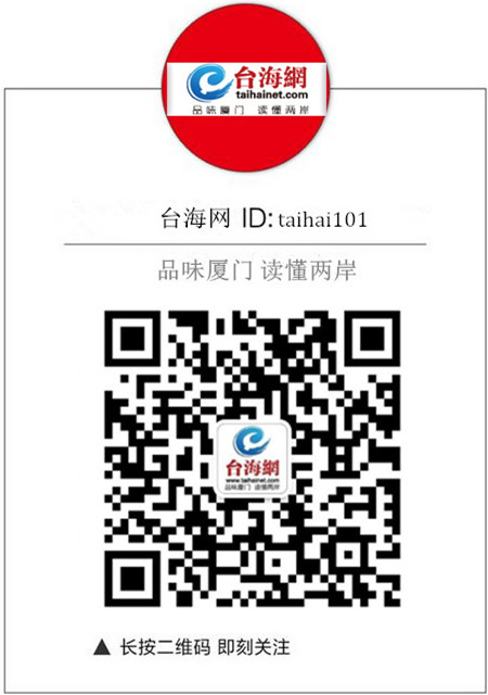 福安：加快西瑪電電機維修機電器產業創新轉型