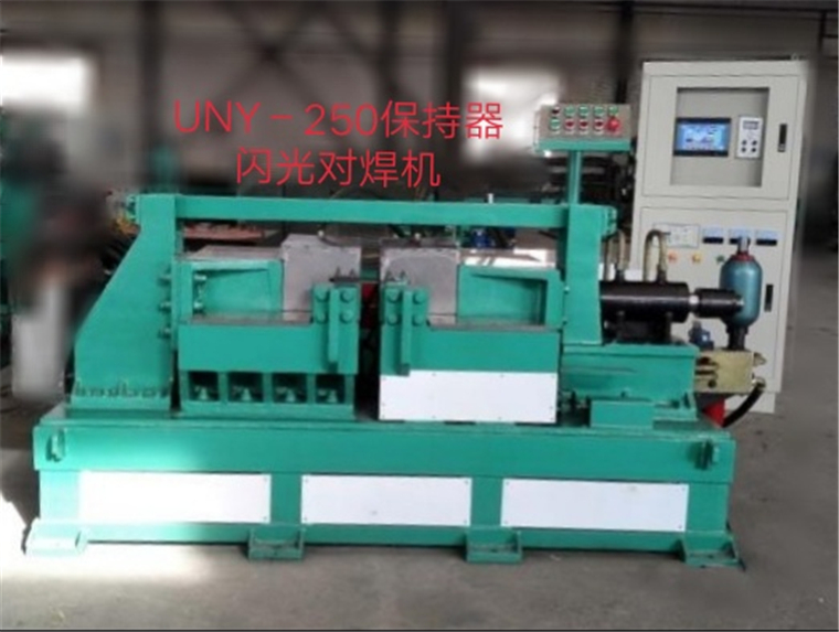 張家口北方對滑環電機焊機有限公司