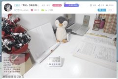我在快手抖音B站學知ZTP電機識:看別人復習,給局座打