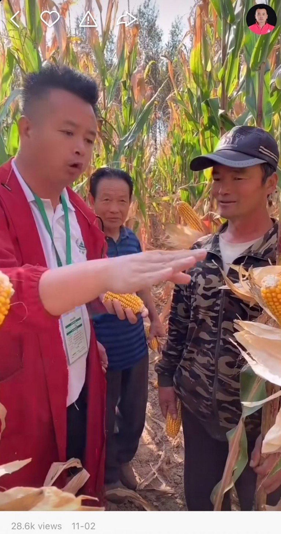 我在快手抖音B站學知識：看別人復習，給局座打錢