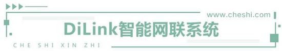 鑰匙都可以扔了 比電機廠亞迪新技術有何看頭？