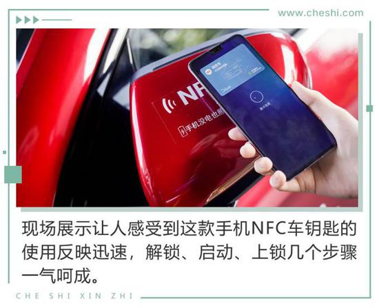 鑰匙都可以扔了 比電機廠亞迪新技術有何看頭？