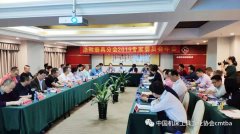涂附磨具分會(huì)召開2019年ZTP電機(jī)專家會(huì) 研討技術(shù)創(chuàng)新發(fā)展思路