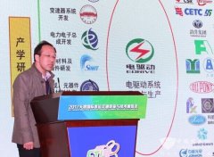 張舟云：新能源汽車驅直流電機動電機和電機控制器技術