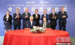 許家印造車布局新動作交流電機 拿下乘用車“最牛”輪轂