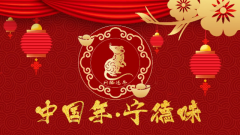 市科協(xié)多舉措普YE2電機(jī)及疫情防控知識