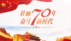 超高壓檢修試驗中交流電機心提供全方位技術服務
