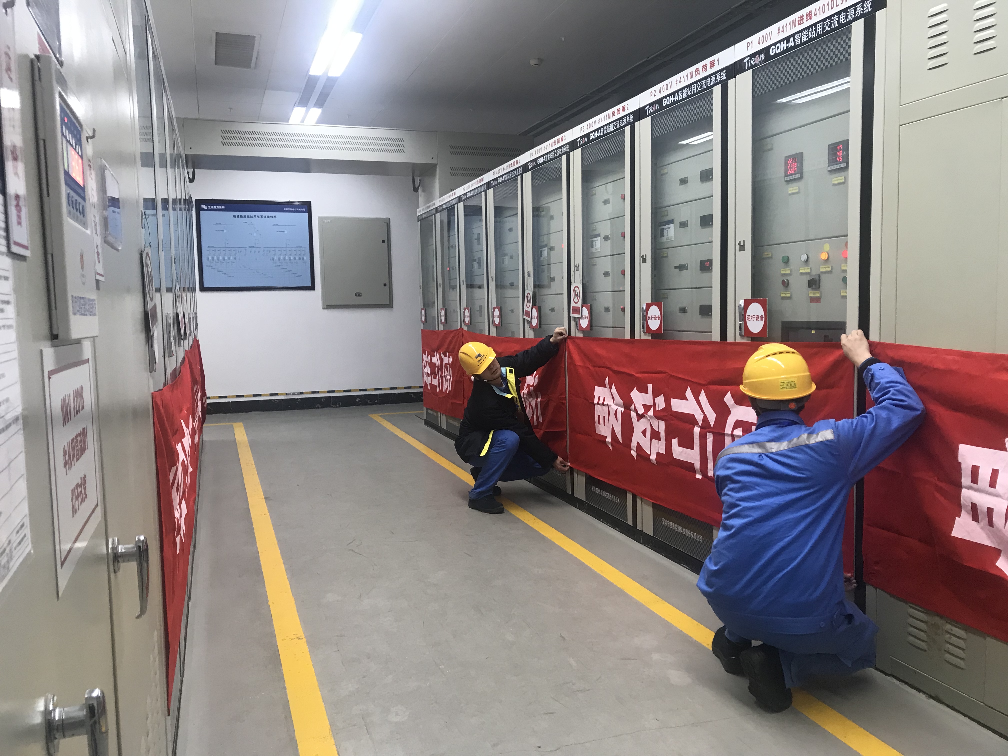 超高壓曲靖局完成電機(jī)維修牛從直流年度停電檢修