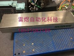 上海雷煜自動YE4電機化科技有限公司
