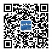 上海電機學院2020年西瑪牌春季招生資格審查辦法